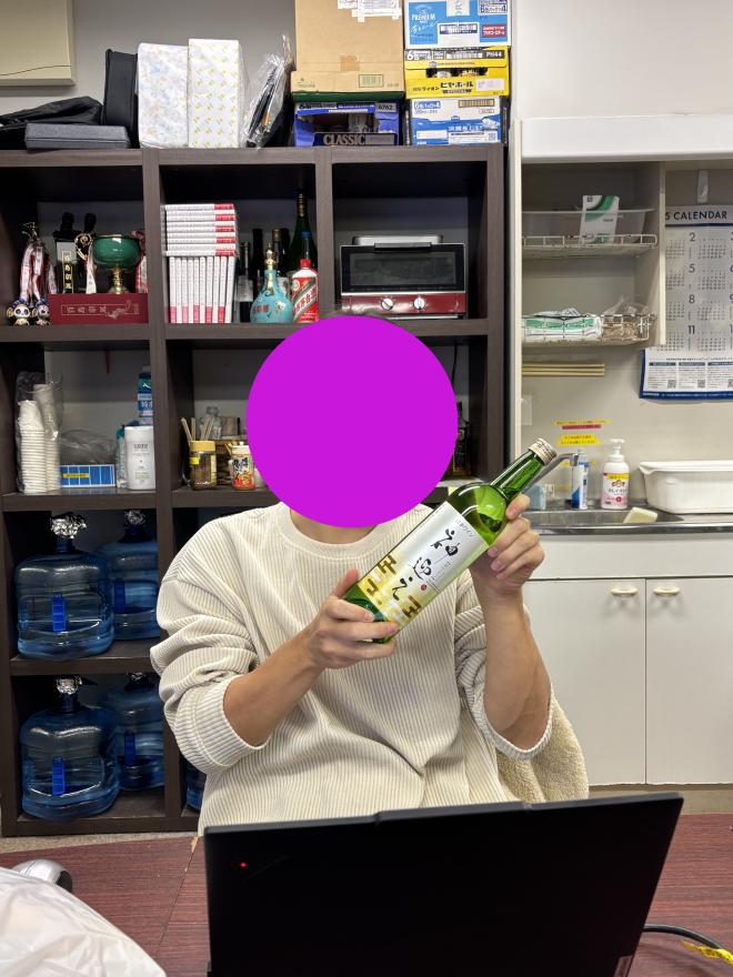 日本酒を前にうれしそうな部長